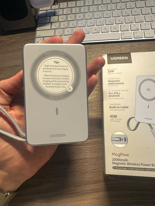 Повер банк Ugreen PB755 (з бездротовою зарядкою Qi2.2 25W), 20000 mAh