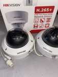 Kamery Hikvision DS-2CD2712F-I