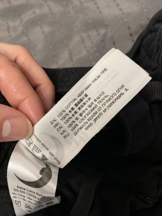 Продам бейбіслінг