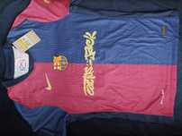 Sprzeam koszulke FCB Travis Scott Barcelona RAPHINNA nike