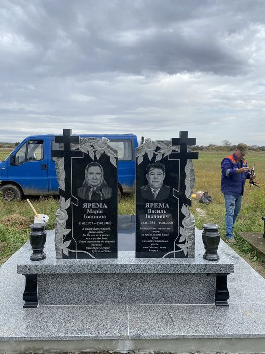Памятники за гарною ціною