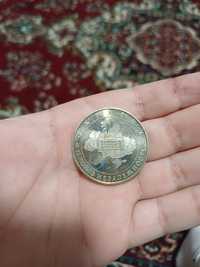 15 років Незалежності 2006 рік,монета номіналом 5 гривень