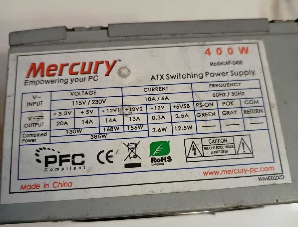 Zasilacz  PC ATX - 400 W