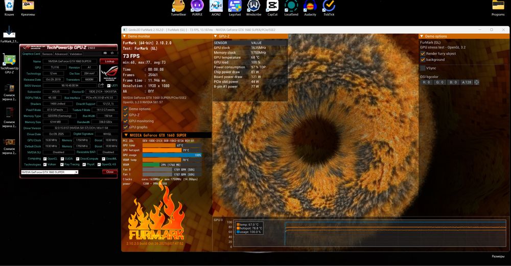 Ідеальна відеокарта ASUS GTX 1660 Super (68 ° C в тестах!)