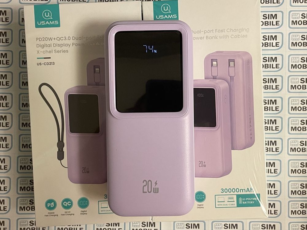 Power Bank Usams Digital Display 20W 30000mAh Purple