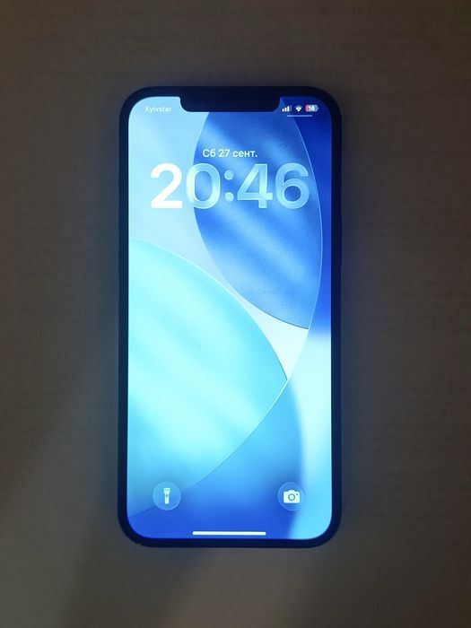Iphone 12 pro max 512