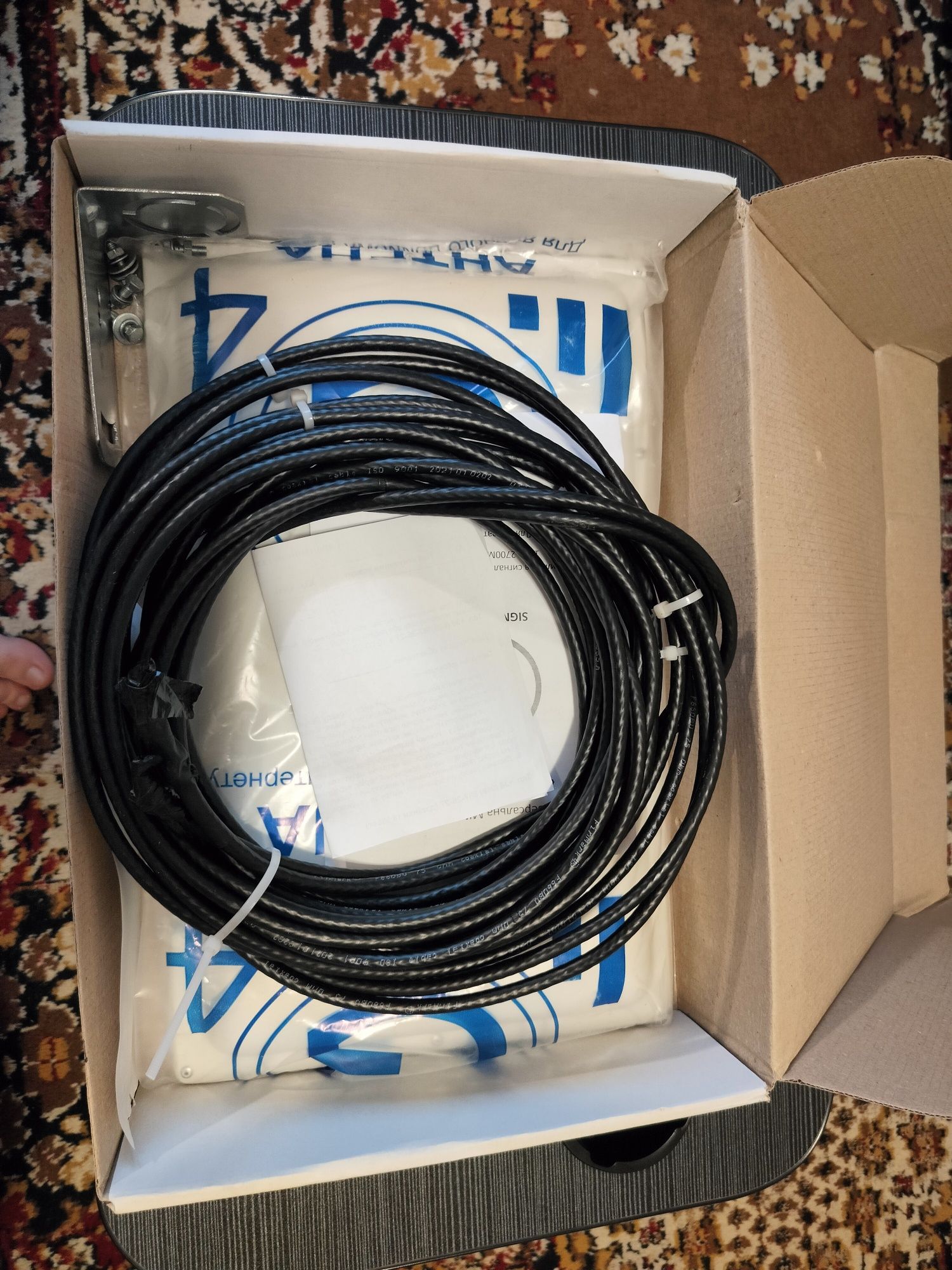 4/3G антенна 2х19.5 дБи MIMO до 70км