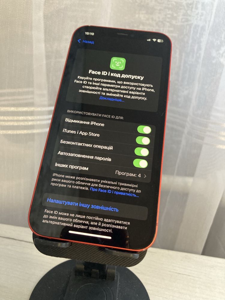 iPhone 12 ReD / Neverlock / 87 АКБ / Обмін