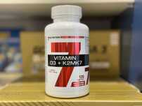 Witamina D3 z K2 7Nutrition Vitamin D3+K2MK7 - 120 kapsułek wegańskich