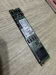 Dysk Samsung 960gb M.2 Nvme z radiatorem