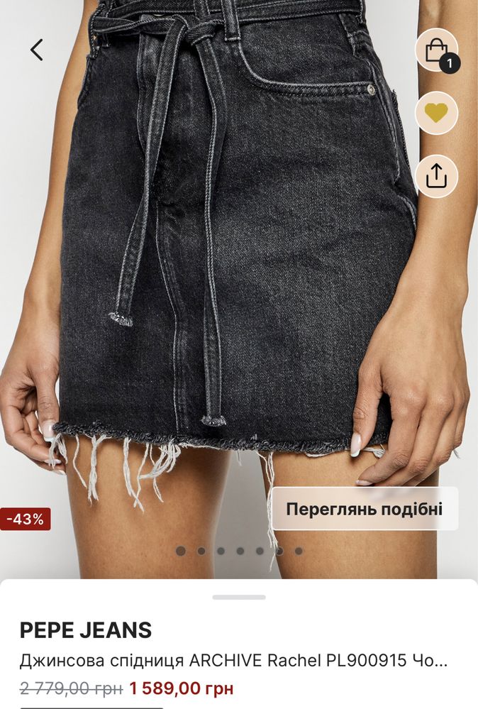 Pepe jeans джинсова юбка , спідниця