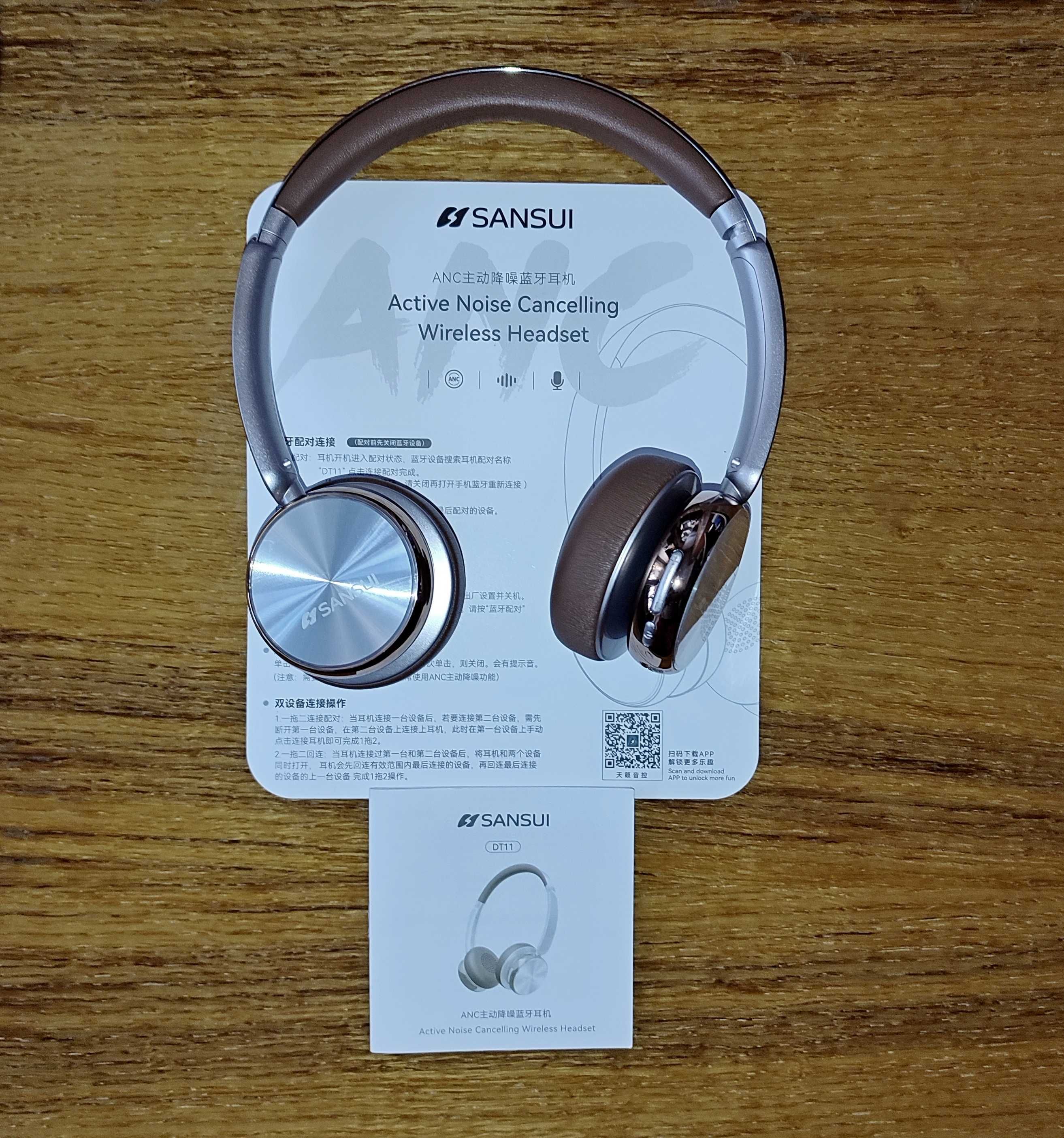 Беспроводные блютуз наушники Sansui DT11  Wireless Bluetooth