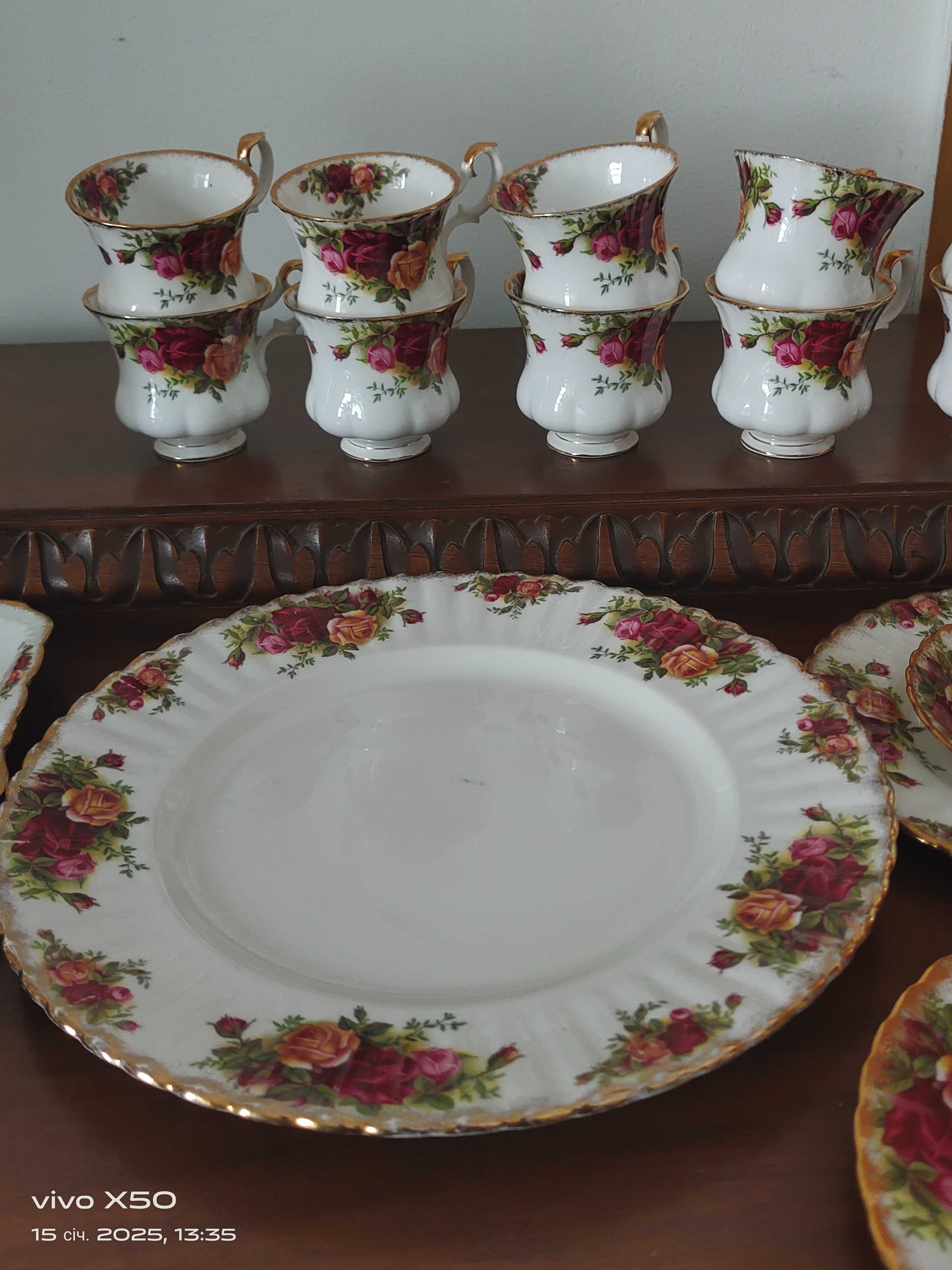 Кавовий сервіз OLD COUNTRY ROSES  Royal albert