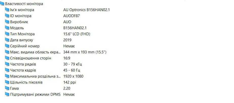 Acer Aspire 3 A315-43-R9Y0 Ryzen 5 5500U, 16 DDR4, 512 NVME