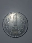 1 złoty z 1975 roku bez miennicy