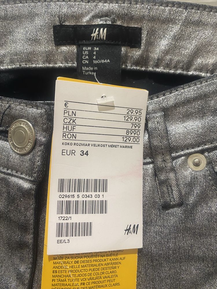 Джинси жіночі H&M