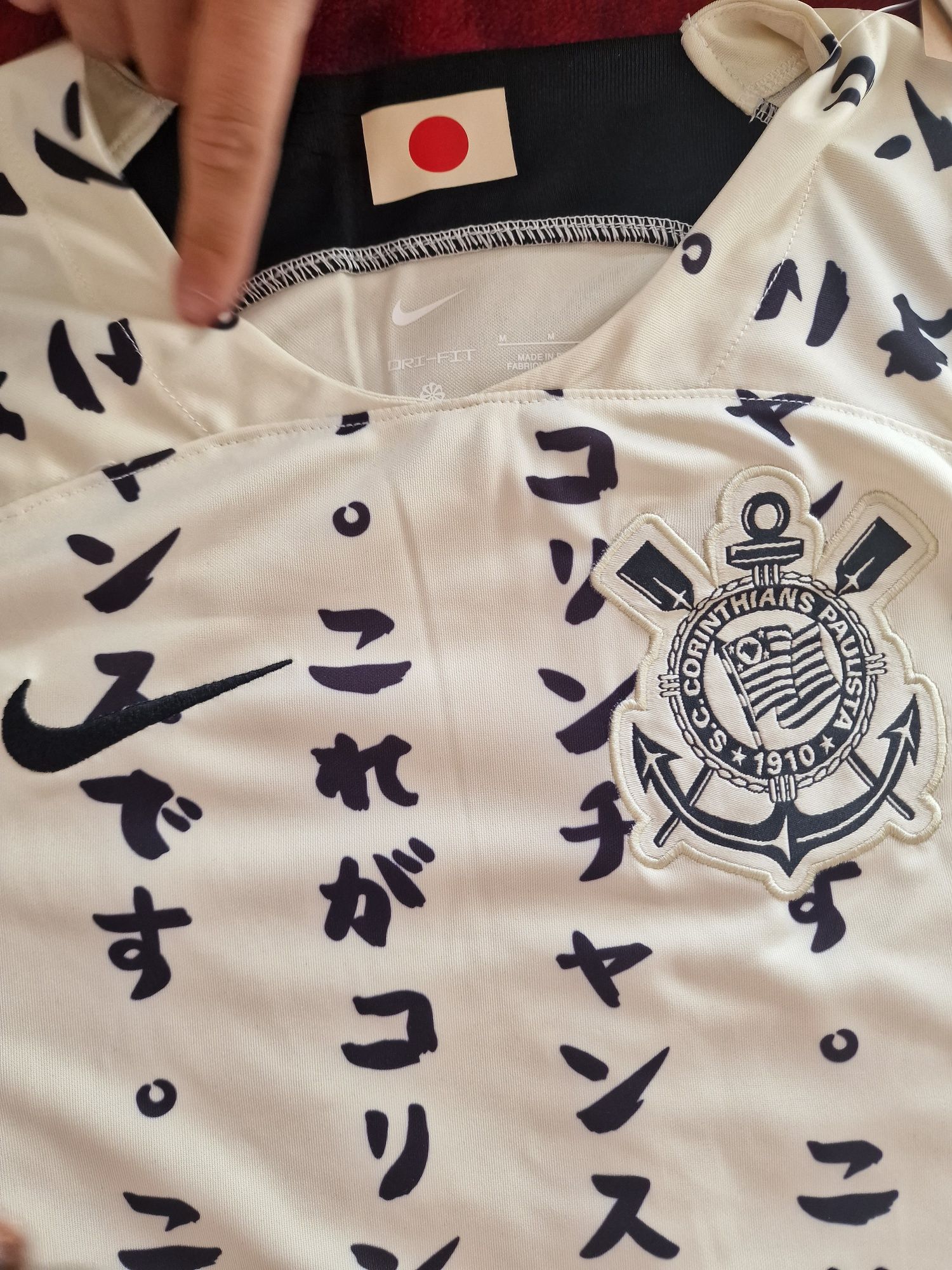 Camisa do Corinthians