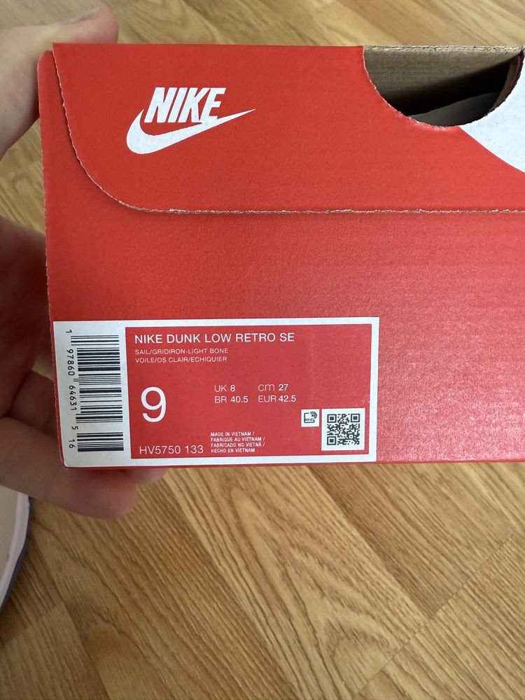 Nike Dunk Low Retro SE