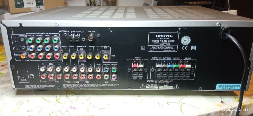 Amplituner kina domowego Onkyo HT-R340