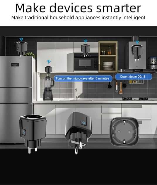 Умная смарт розетка Tuya 20А Smart WiFi Head