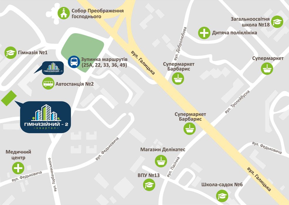 Зданий будинок, 2-к. кв, 69,4 кв.м., 1пов., Горбачевського, 14Е