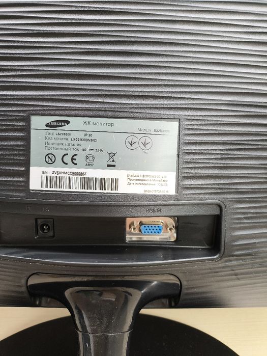 монітор Samsung S22B300B