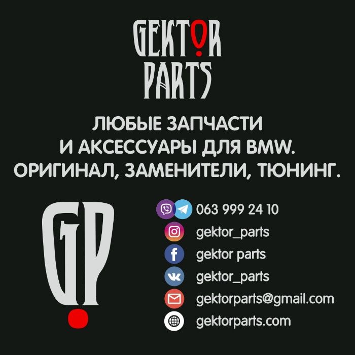 Шрус внутренний GKN, SPIDAN, LOBRO 302274 для БМВ Е36 323і, 325і, 328і