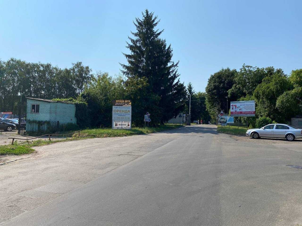 Продаж земельної ділянки в р-н "Луцькпластмас"!