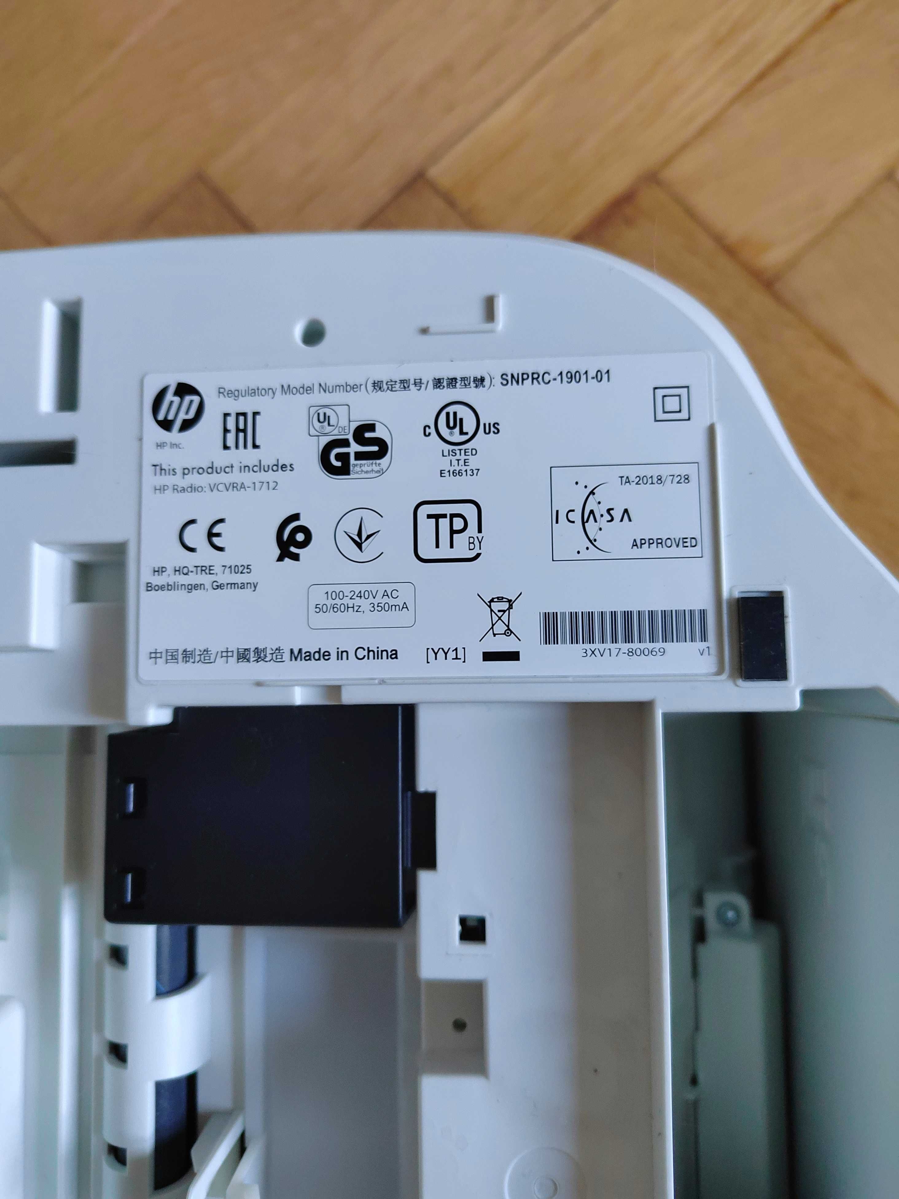 Hp deskjet 2710e urzadzenie wielofunkcyjne drukarka skaner