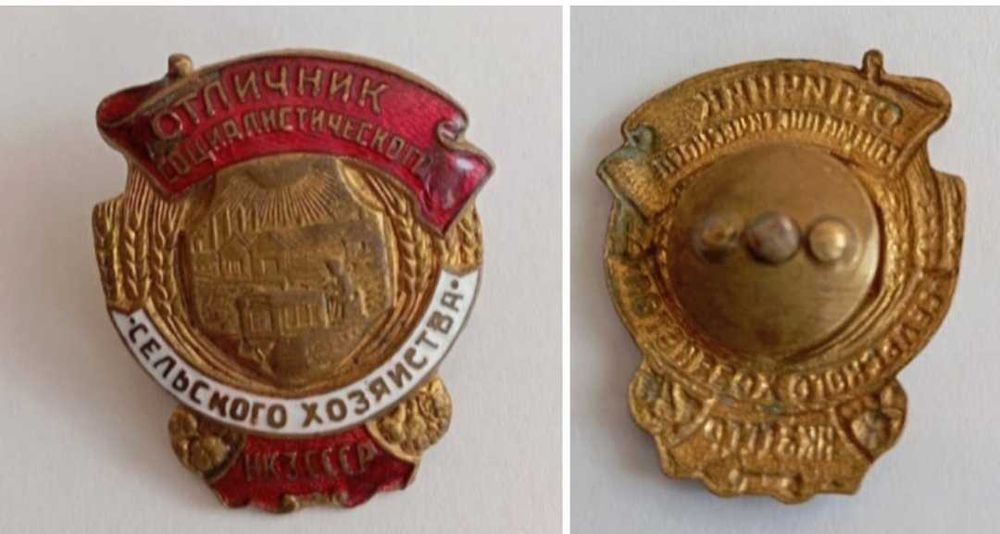 Продам разные вещи