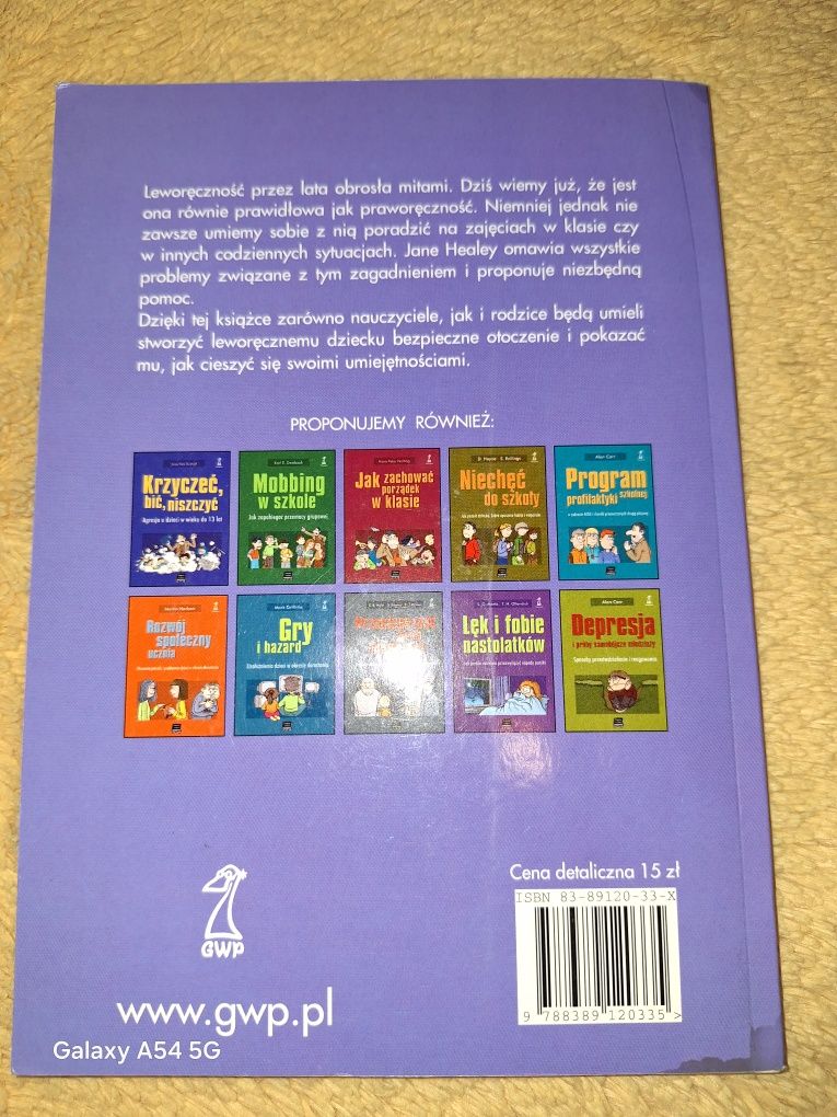GWP - Leworęczność [BRSZPGR]
