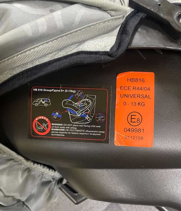 Автокрісло Lorelli Pluto (Grey), група 0+ (0-13 кг),