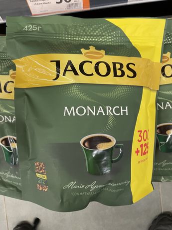 ШОК Кофе расстворимый Якобс Jacobs 400 Черная карта Амбасадор кава
