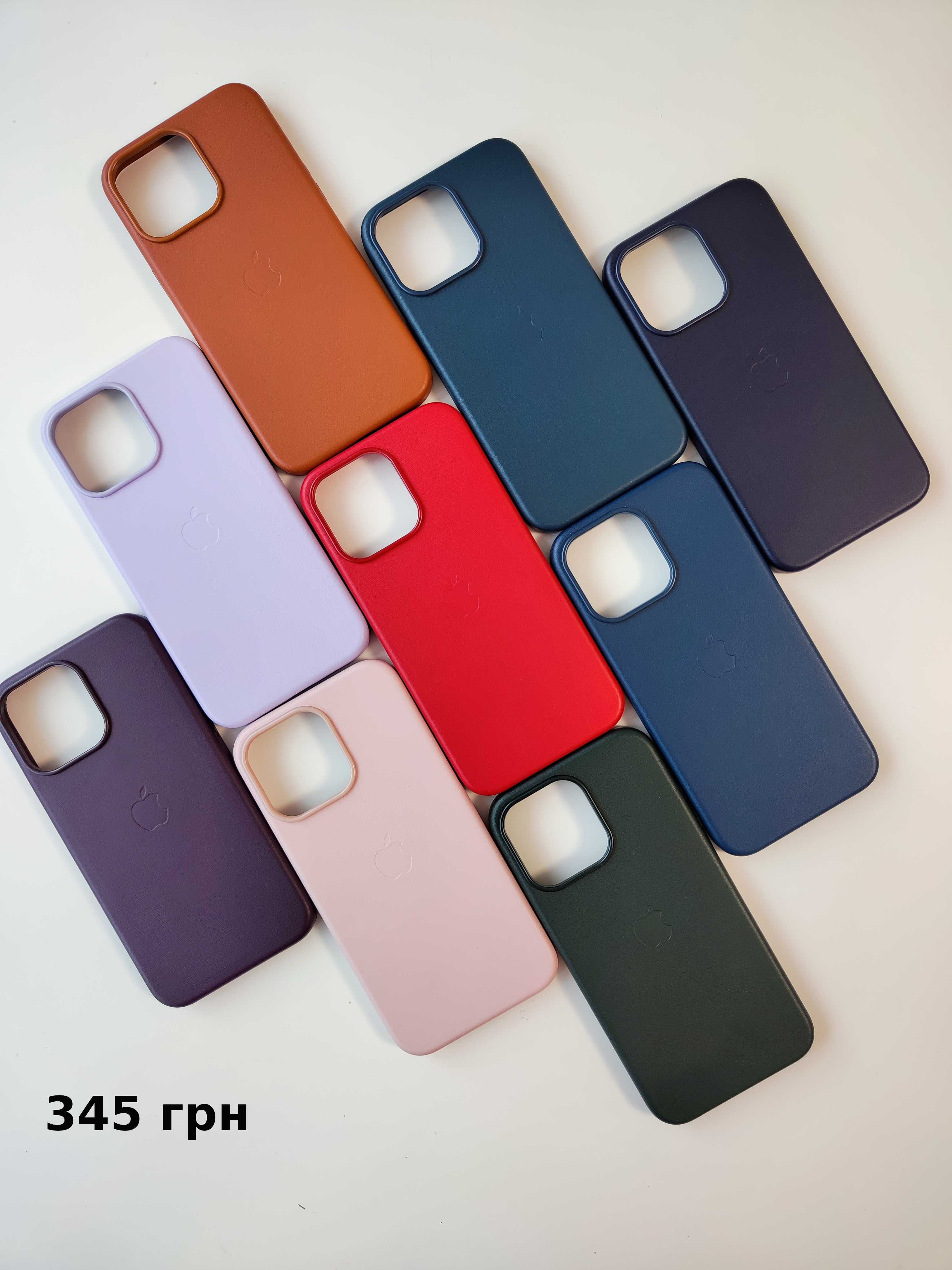 ПОДАРУНОК / Чехол Iphone 15, pro / max Чохол Silicone case айфон