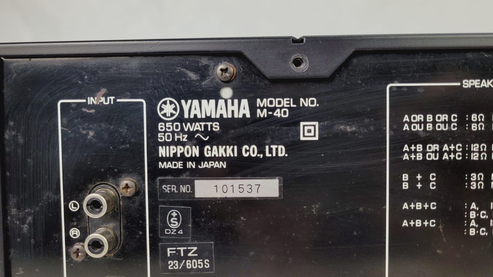 Yamaha M40 Potężna końcówka mocy 2x120W 8ohm 14kg wzmacniacz