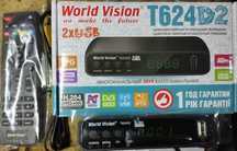 T2 тюнер World Vision T624D2 новый,  бюджетный з  Wi-Fi интернетом