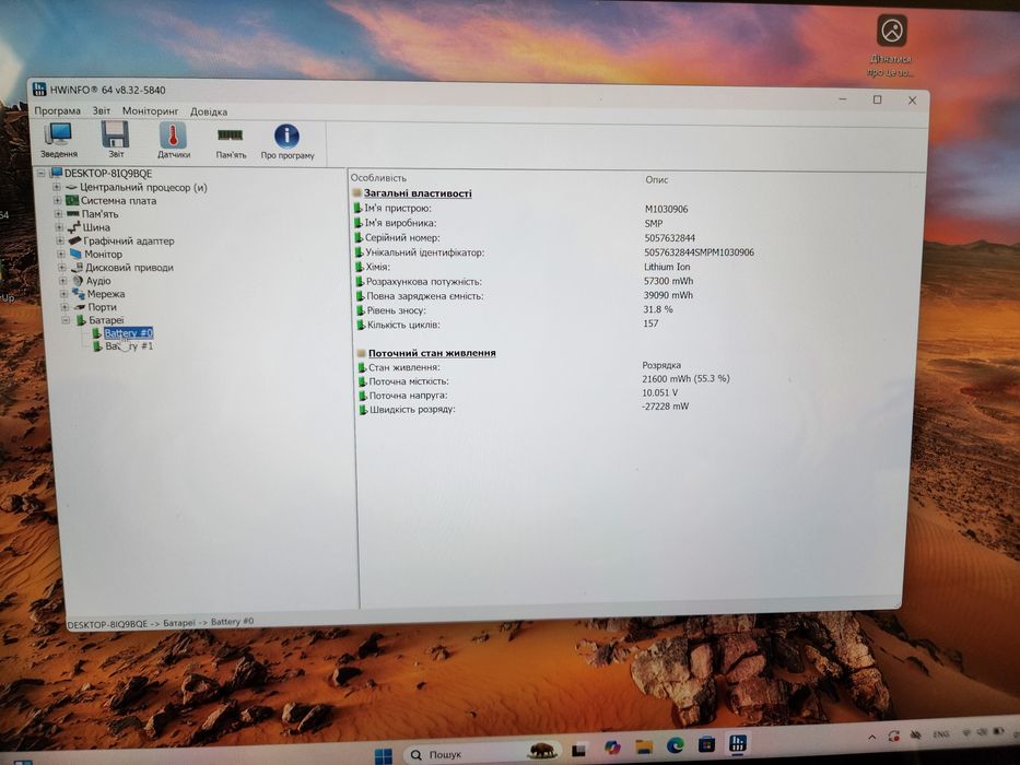 Microsoft Surface Book  13.5"_Core i7-8565U_8Gb 256gb+GeForce 1050 GTX