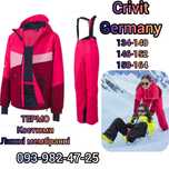 ТЕРМО Комбинезон Костюм лыжный мембранный Crivit сеть Lidl Germany !!!