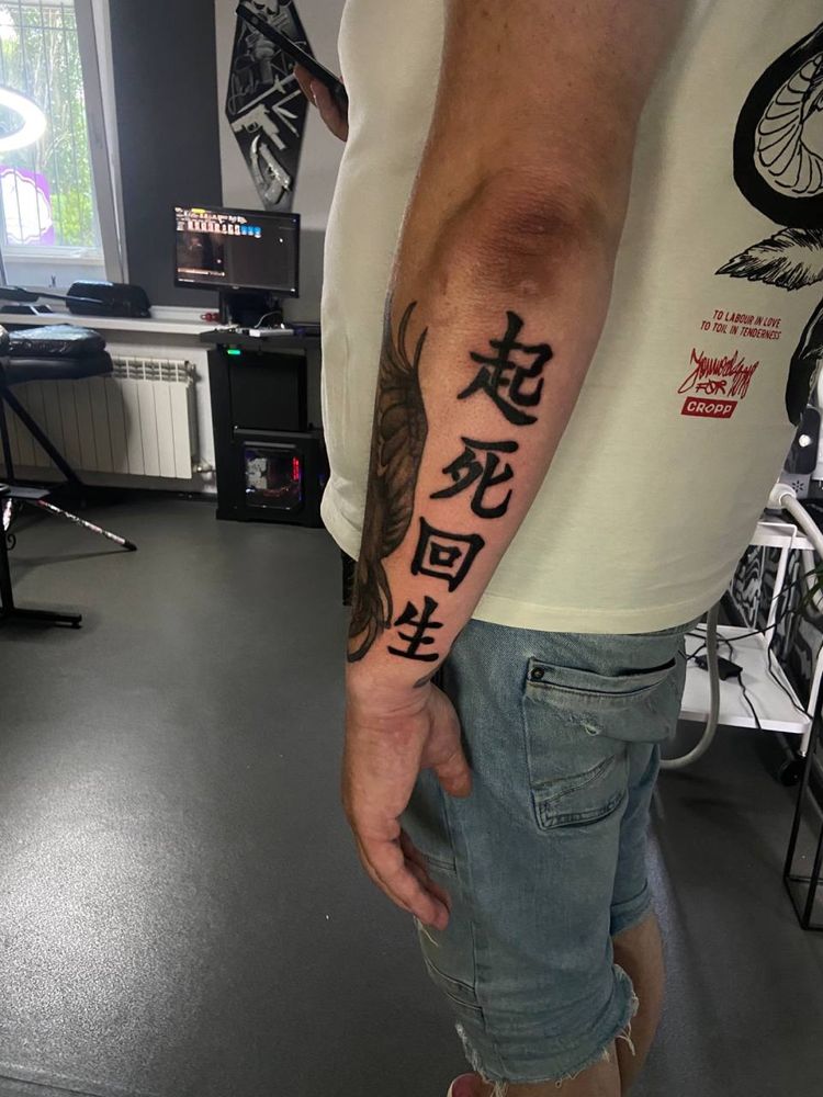 Шукаю модель!!! Тату модель, tattoo model