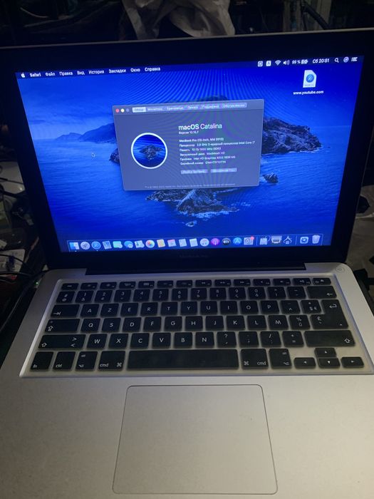 Мак бук про 2012