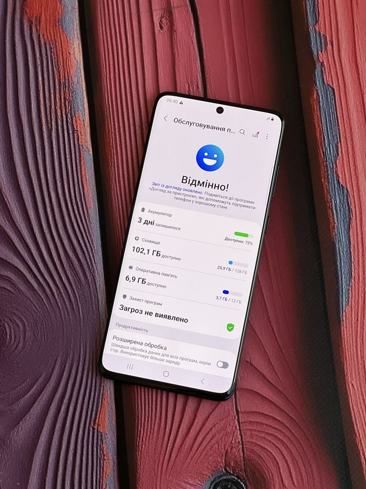Samsung s20 plus 12/128gb duos