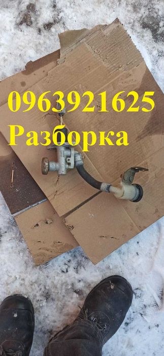Главный цилиндр сцепления Nissan Almera N16 шрот
