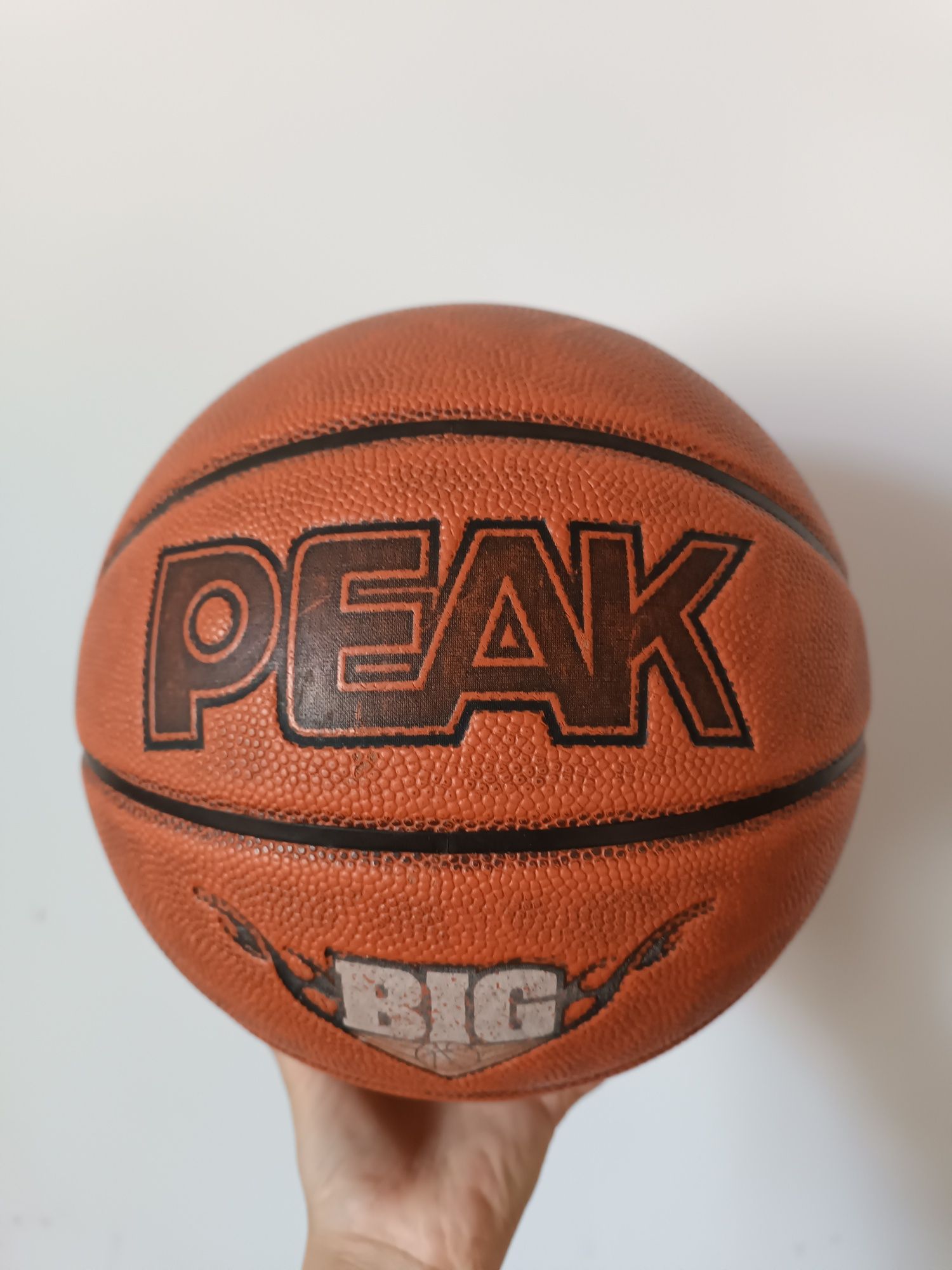 Баскетбольний м'яч Peak size 7