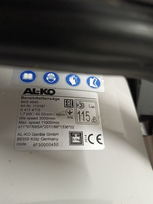 Piła spalinowa BKS 4540 AL-KO