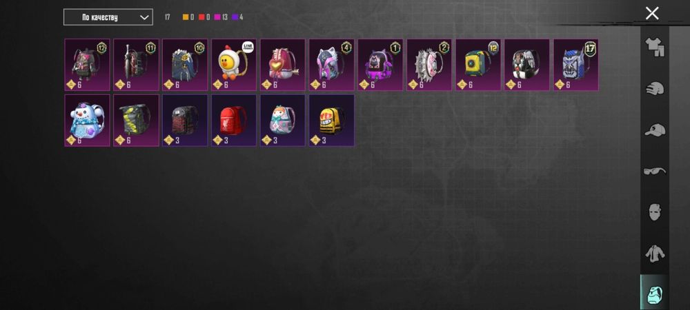 Акаунт в pubg mobile