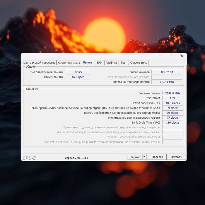 Оперативна Пам'ять Kingston 16GB DDR5 SO-DIMM