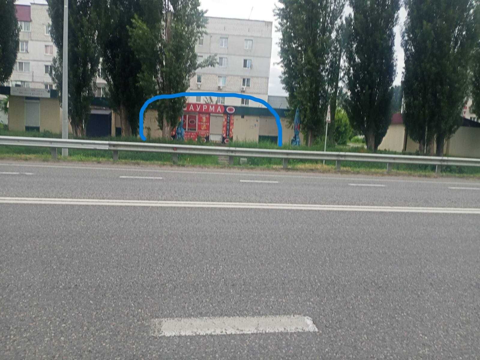 Оренда МАФ Немішаєве