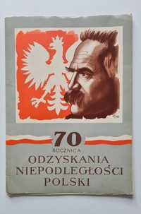 Józef Piłsudski kolekcja - 1988 rok