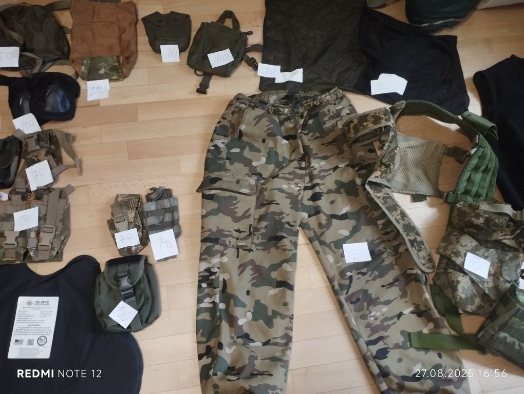 Продам рації любітельська