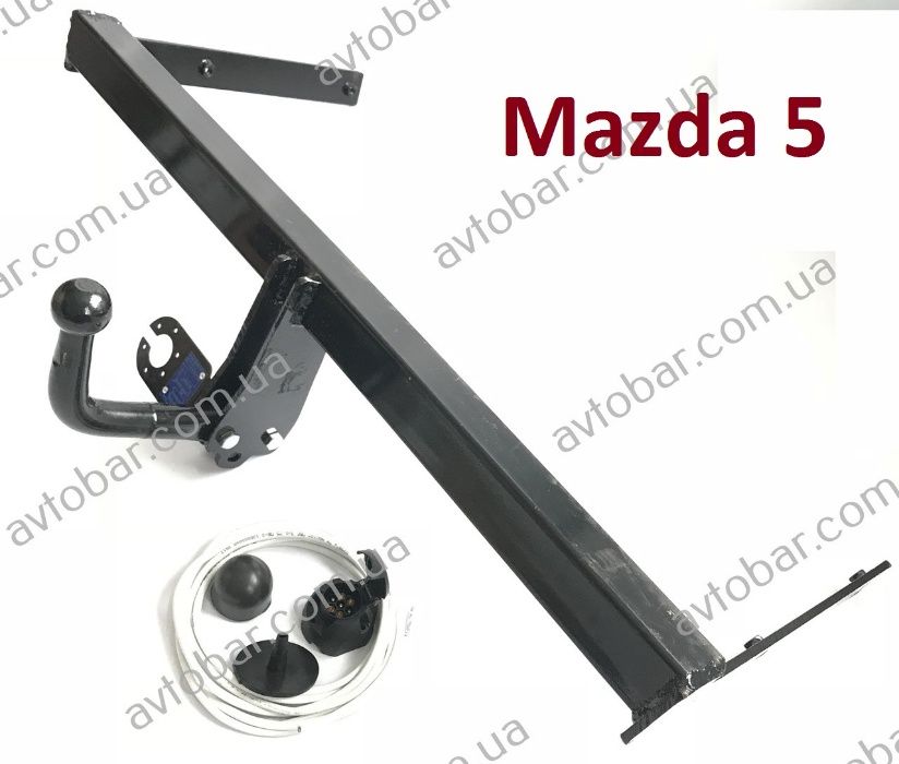 Фаркоп Мазда 3 \ 5 \ 6. Прицепное Mazda 3 \ 5\ 6